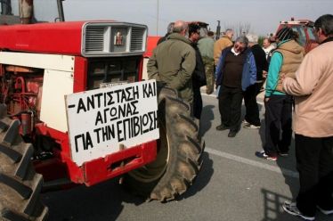 Σε κινητοποιήσεις αποφάσισαν να προχωρήσουν οι αγρότες