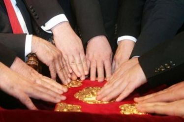 Οδηγίες και παραινέσεις του Τσίπρα προς τους Τραπεζίτες για να…