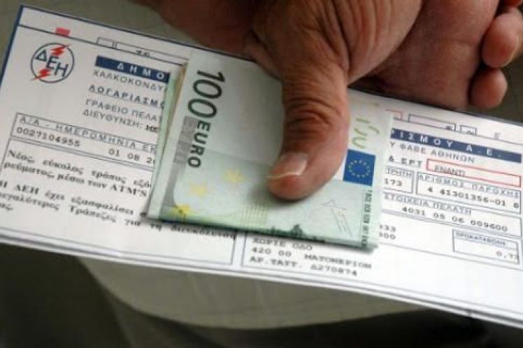 To «χαράτσι» που μπήκε φέτος στο ρεύμα – Καίει ο λογαριασμός της ΔΕΗ