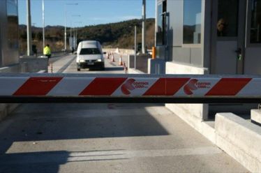 Εντός Δεκεμβρίου η προκήρυξη του διαγωνισμού για τα ηλεκτρονικά αναλογικά…