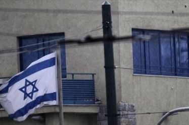 Σπεύσατε! Το Ισραήλ προσλαμβάνει διανοούμενους! Του Λεωνίδα Βατικιώτη