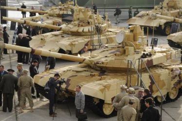 Σε «ανάπτυξη» το παγκόσμιο εμπόριο όπλων το 2016