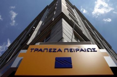 Είναι πολλά τα λεφτά για να… παίξουν στα ΜΜΕ οι…