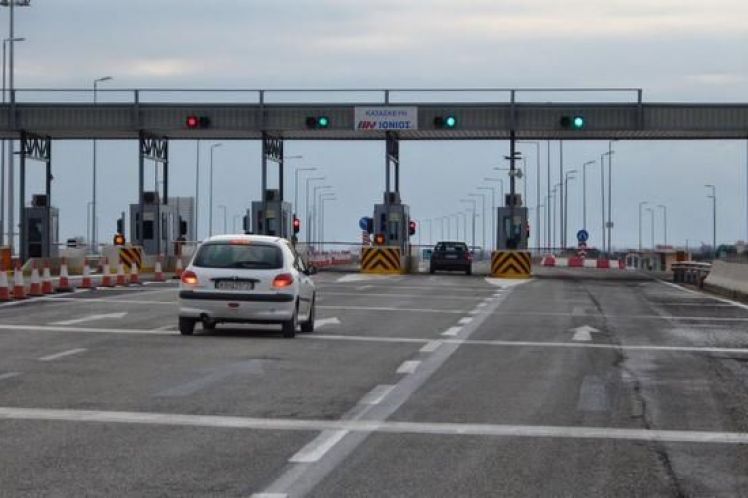 Ποια διόδια αυξάνονται από αύριο 1η Ιανουαρίου