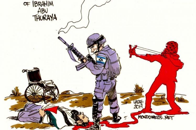 Ισραηλινοί σκότωσαν ανάπηρο Παλαιστίνιο