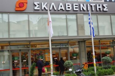 Πώς τακτοποιεί ο Σκλαβενίτης τις οφειλές Μαρινόπουλου σε Δημόσιο και…