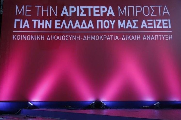 Μόνο οι διαπλεκόμενοι επικρίνουν την κυβέρνηση;