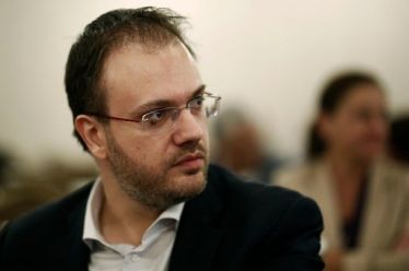 Αγριεμένοι