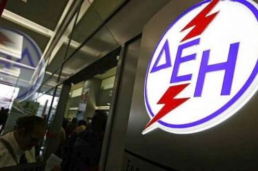Δύο στους τρεις πληρώνουν εκπρόθεσμα τους λογαριασμούς ΔΕΚΟ