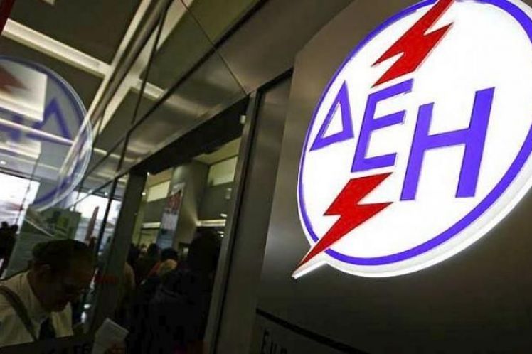 Δύο στους τρεις πληρώνουν εκπρόθεσμα τους λογαριασμούς ΔΕΚΟ