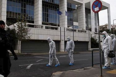 Έκρηξη βόμβας στο Εφετείο Αθηνών