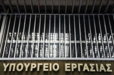 Από τα αφερέγγυα αφεντικά, στα χέρια των εργαζομένων