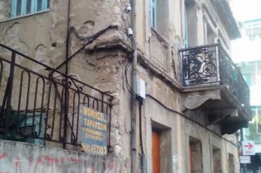 Ο Δήμος της Πάτρας ετοιμάζει ξενώνα για άπορους φοιτητές στο…