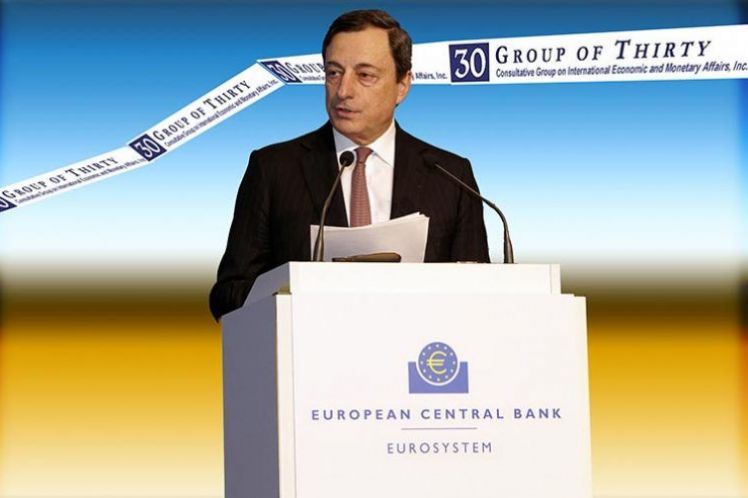 Ράπισμα στην ΕΚΤ από τον Ευρωπαίο Συνήγορο του Πολίτη για σχέσεις με τράπεζες