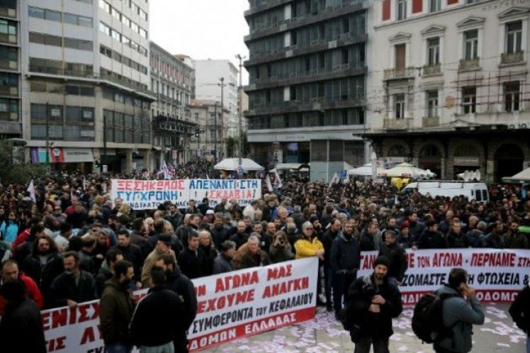 Με κινητοποιήσεις απαντούν στο πολυνομοσχέδιο