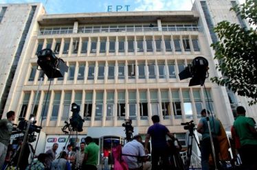 Καταγγελία Εργαζομένων ΕΡΤ στο Tvxs.gr: Ανάθεση παραγωγών από τη διοίκηση…