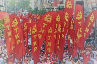 Απαγόρευση συμμετοχής του Κομμουνιστικού Κόμματος Τουρκίας στις πρόωρες εκλογές από…