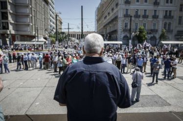 Γύρισαν την πλάτη στη ΓΣΕΕ