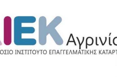 Είμαστε ό,τι τρώμε!!!