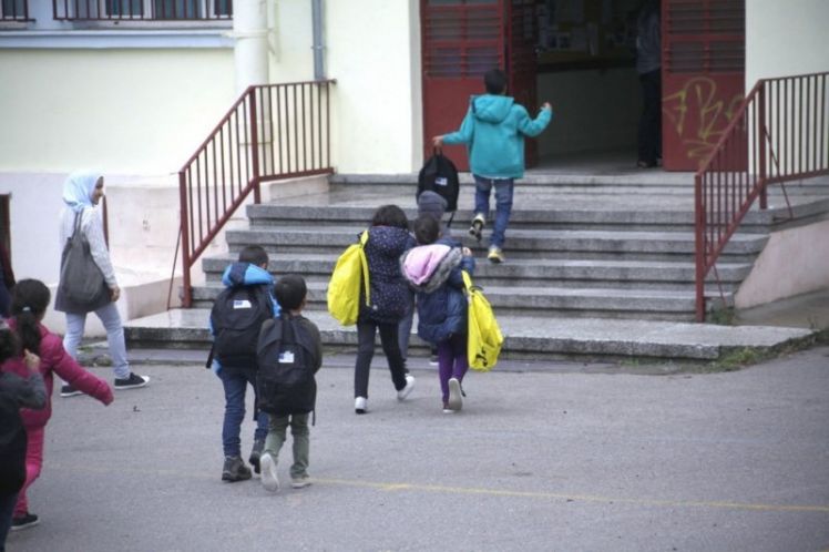 Δείτε πότε ανοίγουν τα σχολεία τον Σεπτέμβριο