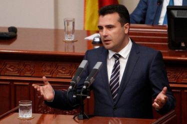 Προβάδισμα στο «ναι» για το δημοψήφισμα στην ΠΓΔΜ