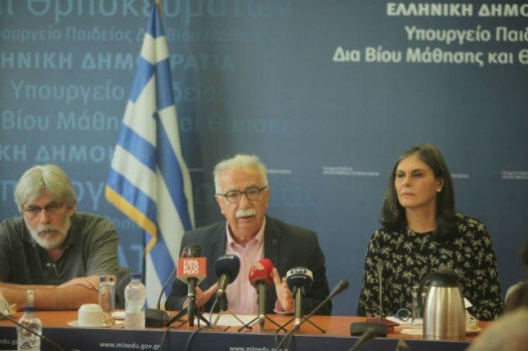 Τι αλλάζει στο Λύκειο και στον τρόπο εισαγωγής στην τριτοβάθμια