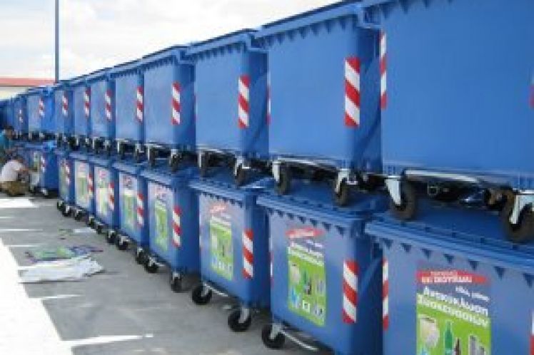 Με αφορμή έναν μπλε κάδο: η μαφία της ανακύκλωσης στην Ελλάδα