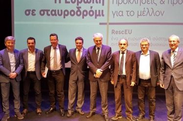 Απόστολος Κατσιφάρας: Νοιαζόμαστε και συμμετέχουμ για το παρόν και το…