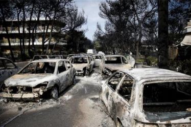 Έρευνα του ΑΠΘ για το Μάτι: «Να απομακρυνθεί τώρα ο…