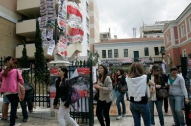 Φοιτητές απαντούν σε «ρεπορτάζ» της Καθημερινής για συνελεύσεις και καταλήψεις