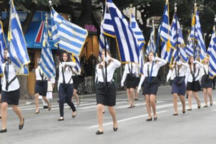 Πως επιλέγονται οι σημαιοφόροι, οι παραστάτες και οι υπεύθυνοι κατάθεσης στεφάνου στα Δημοτικά Σχολεία