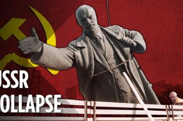 Ο σοσιαλισμός μετά την κατάρρευση της ΕΣΣΔ του Κώστα Λαμπρόπουλου