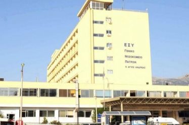 Πάτρα: «Κοκάλωσαν» από το κρύο ασθενείς και προσωπικό στο «Άγιος…