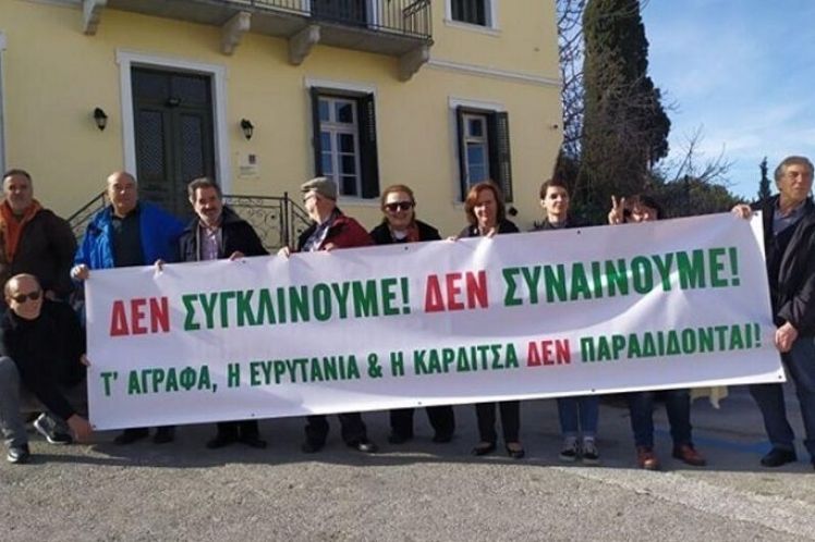 Με λάθος… σύνθεση το «μείγμα» για σύγκλιση στα αιολικά πάρκα