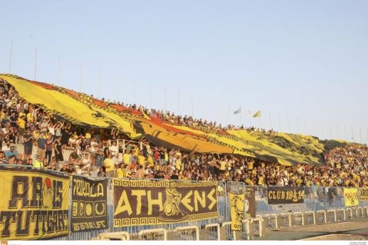 Αντιδρά ο Αρης: Μετατρέπουν ένα ποδοσφαιρικό ζήτημα μιας ομάδας σε θέμα όλης της Θεσσαλονίκης!
