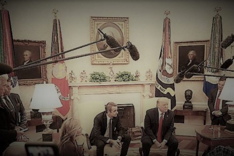 Ο Μητσοτάκης στον Λευκό Οίκο – Τα παχιά λόγια και η πικρή αλήθεια