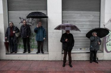 Πότε θα καταβληθούν οι πρώτες συντάξεις του 2020