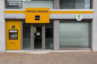 Πειραιώς: «Φωτιά» πήρε το twitter για τη χρέωση 5 ευρώ…