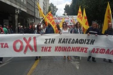 ΜΕΤΑ: Όλοι και όλες στην απεργία στις 18 Φλεβάρη 2020…