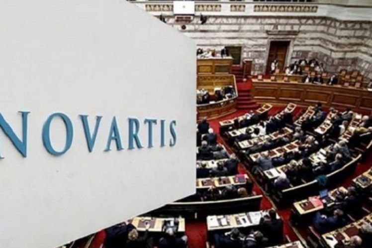 Υπόθεση Novartis: “Πόλεμος” ΣΥΡΙΖΑ-ΝΔ για τους προστατευόμενους μάρτυρες