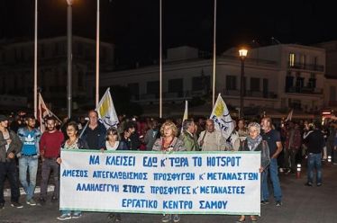ΠΡΟΣΦΥΓΙΚΟ: Ζήτημα Κλειδί για το Εργατικό Κίνημα