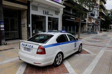 Forma.gov.gr: Πώς θα στέλνετε sms στο 13033 και πώς θα…
