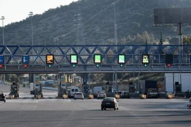 Υπήρξε μαζική έξοδος Αθηναίων την Παρασκευή; Τι δείχνουν τα στοιχεία