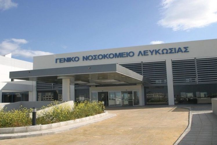 Σε κατάσταση εκτάκτου ανάγκης η Κυπριακή Δημοκρατία