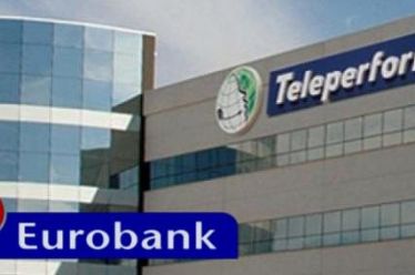 Teleperformance (τμήμα Eurobank): Εργαζόμενοι στο έλεος του κοροναϊού, πειραγμένα θερμόμετρα…