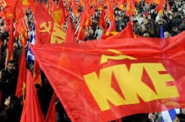 Σε σύσκεψη της ΚΟΒ Ξηρομέρου του ΚΚΕ, στον Αστακό, μίλησε…