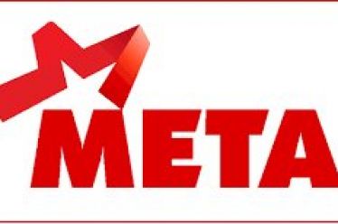 ΦΕΚ 68Α/2020: Η ΠΝΠ της 20ής Μάρτη με τα μέτρα…