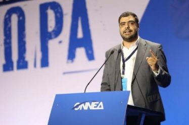 Κορωνοϊός: Αντί για μόνιμες προσλήψεις γιατρών-νοσηλευτών, η νεολαία της ΝΔ…