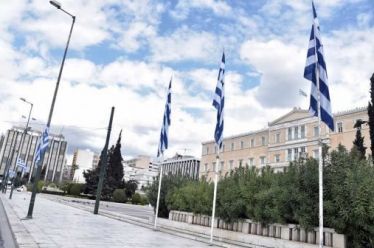 Μια ανάσα απ’ το να βρεθεί ξανά υπό τον τούρκικο…