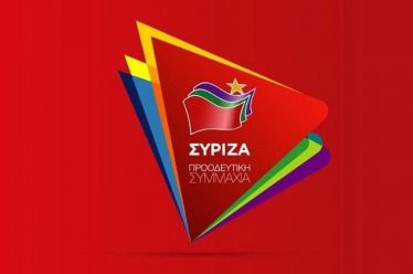 ΟΤΑΝ Η ΚΡΙΣΗ ΓΙΝΕΤΑΙ ΕΥΚΑΙΡΙΑ